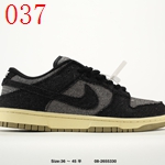 スーパーコピーナイキスニーカー094 高品質偽物